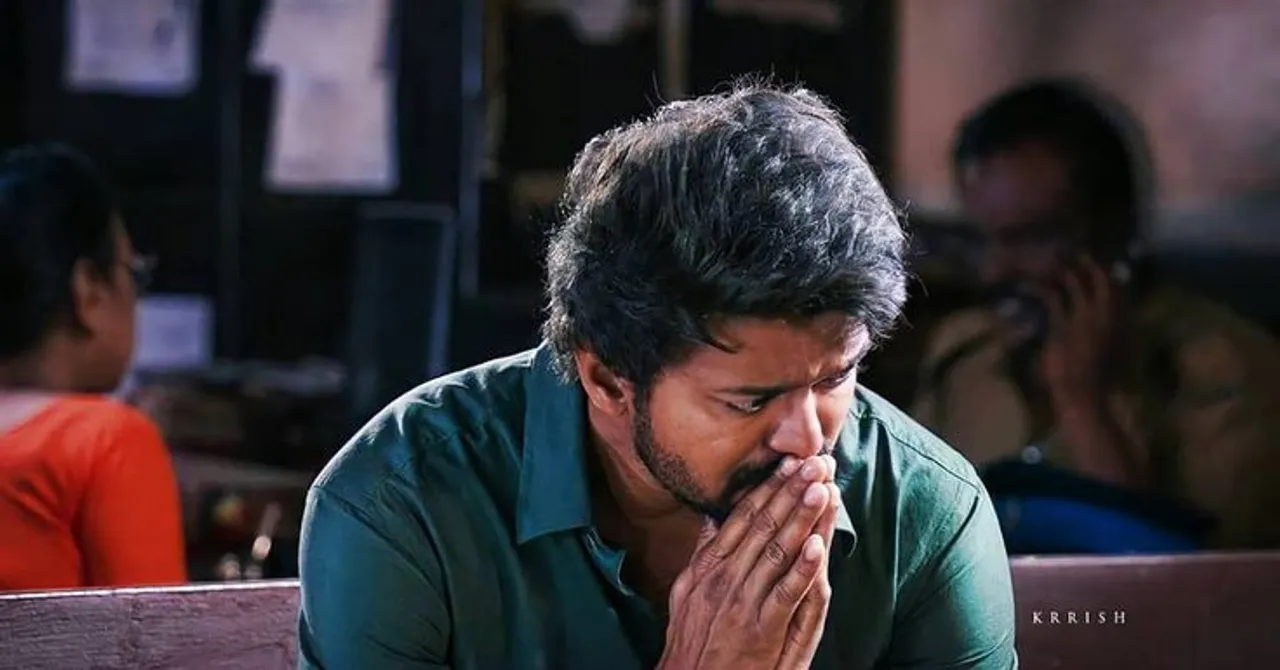 vijay 2