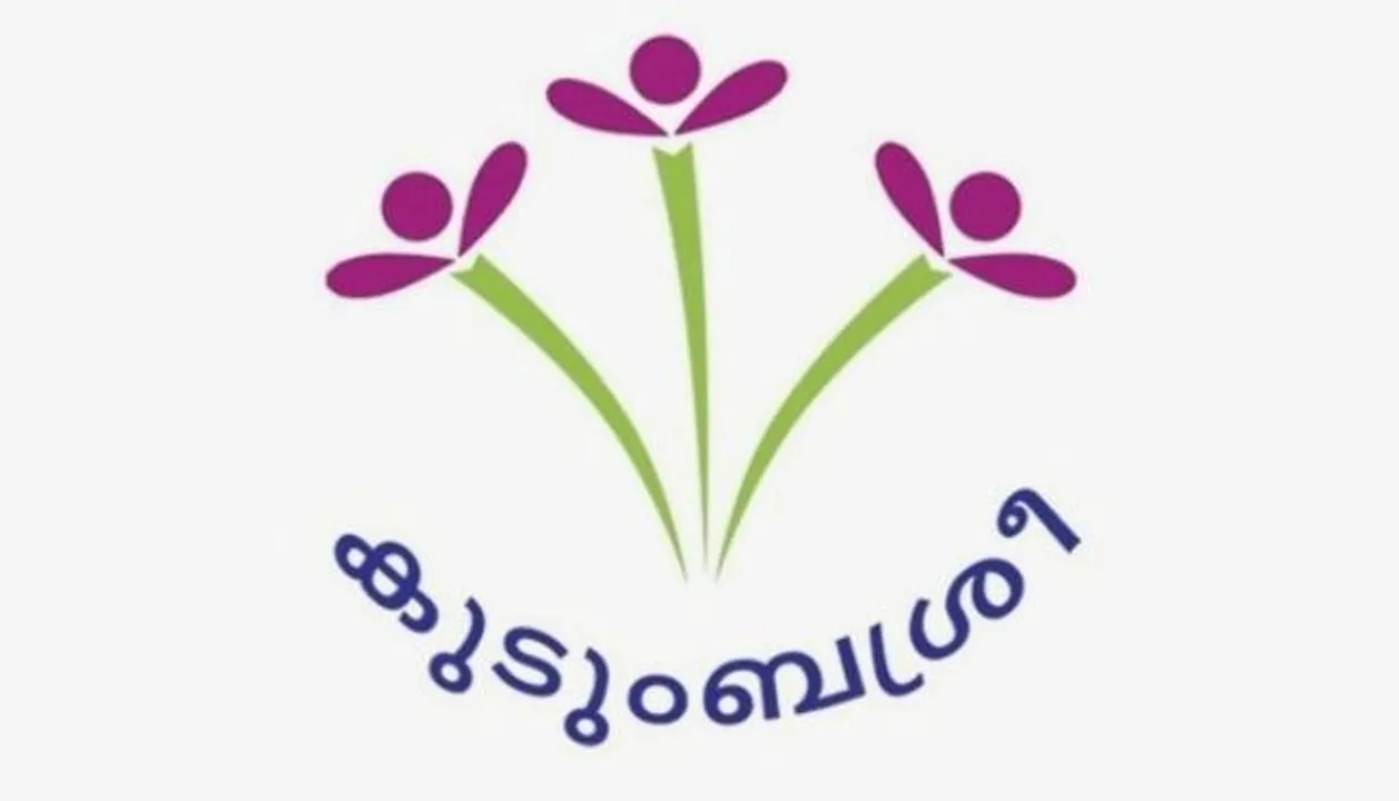 kudumbasree