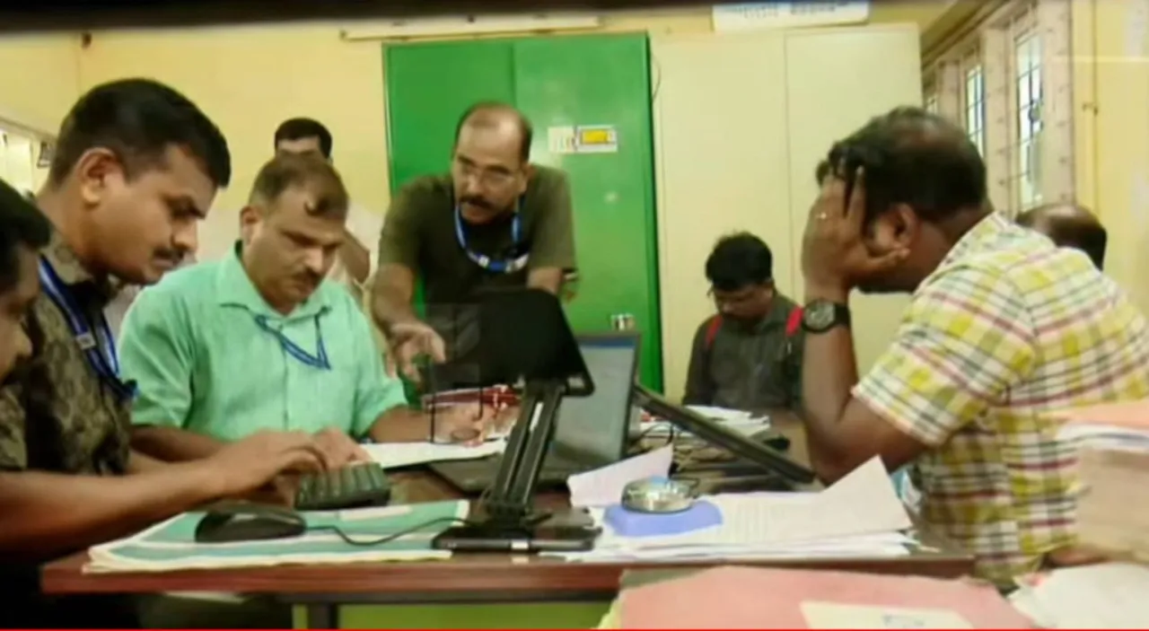 Two-Cochin-Corporation-officials-arrested-for-accepting-bribe-2048x1124