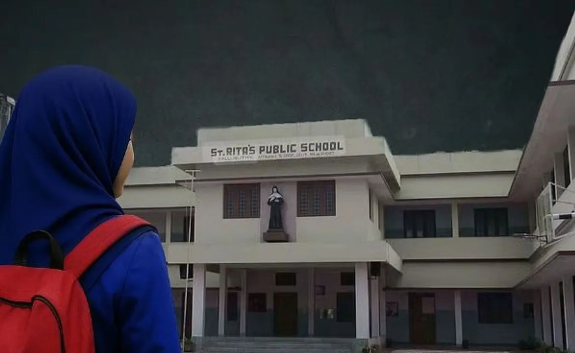 st rithas school