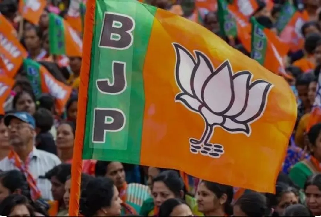 bjp kerala