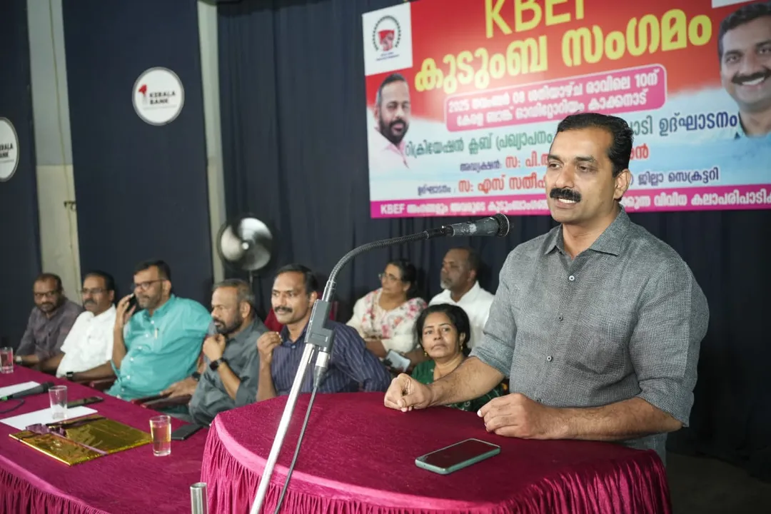 WhatsApp Image 2025-11-08 at 5.39.05 PM