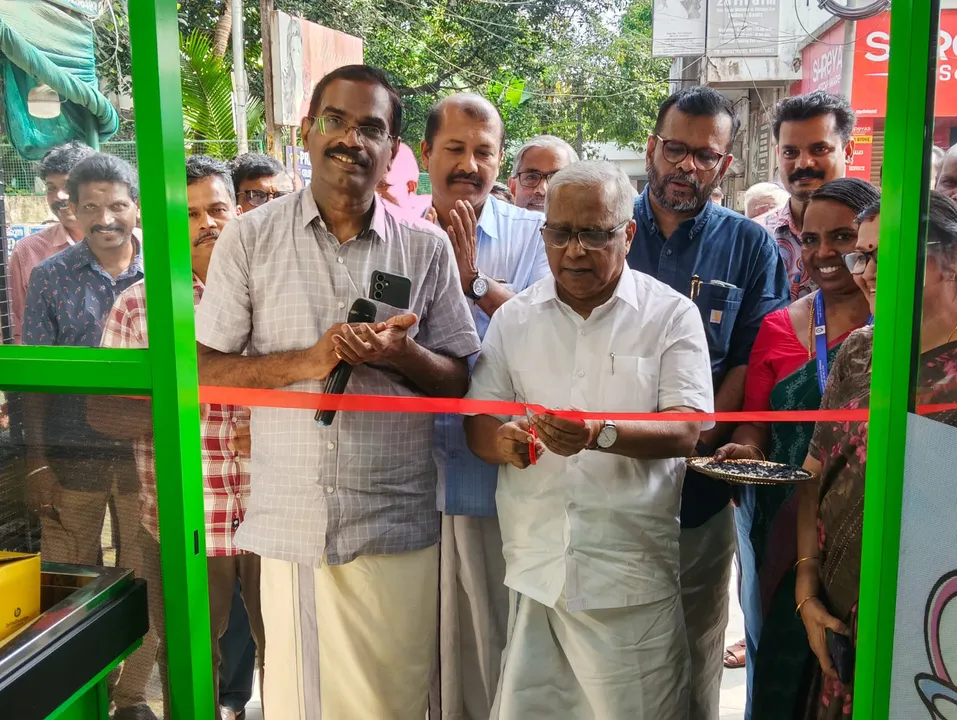 WhatsApp Image 2025-11-17 at 5.59.31 PM