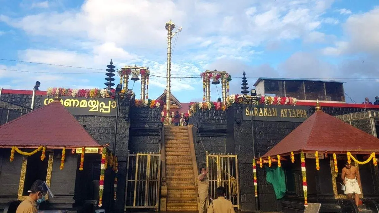 sabarimala sat