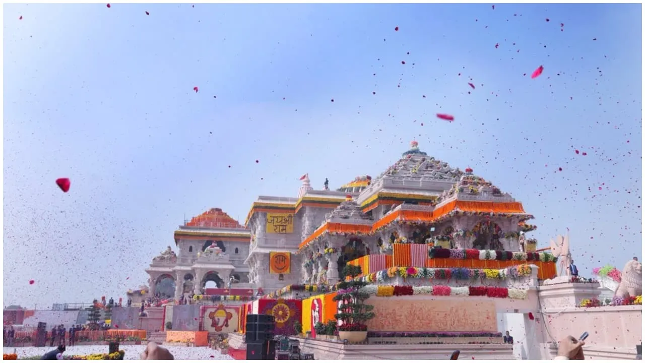 ayodhya ramakshethra