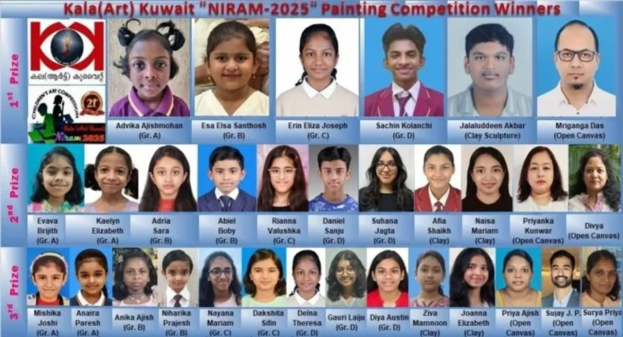 IMG-20251214-WA0015-696x377