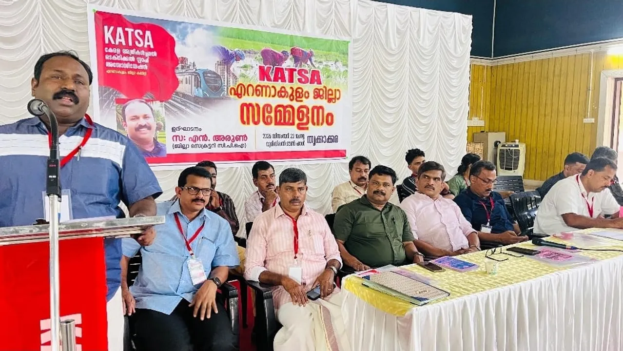 WhatsApp Image 2025-12-23 at 5.05.55 PM