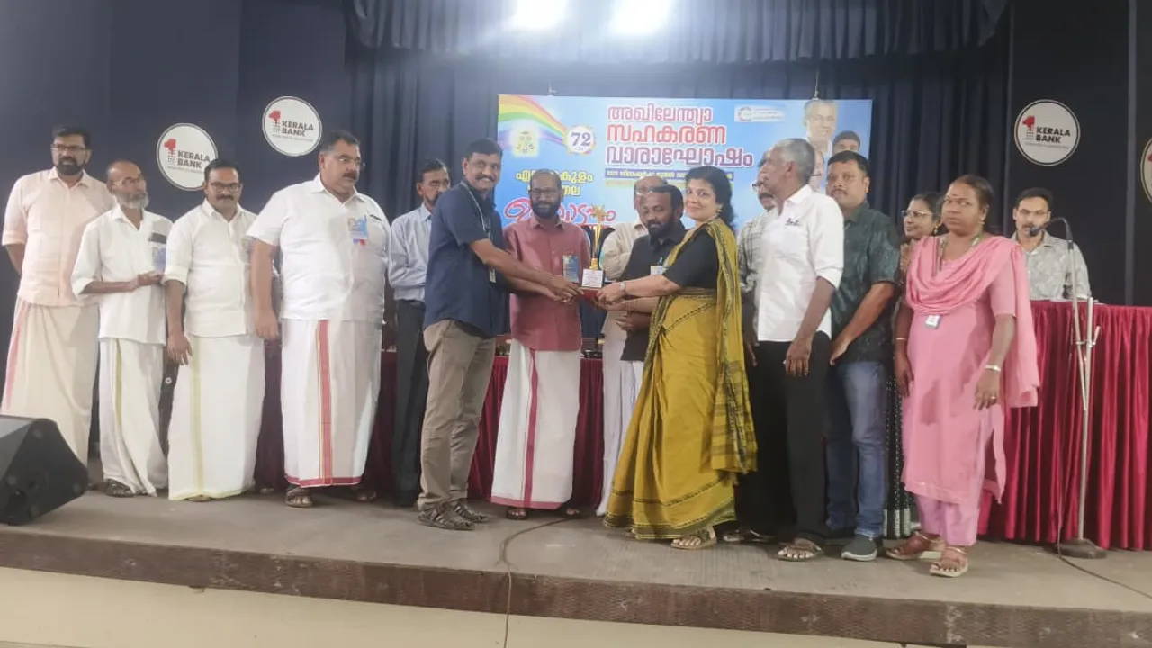 WhatsApp Image 2026-01-03 at 3.44.00 PM