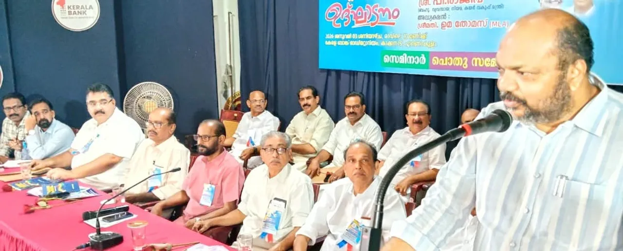 WhatsApp Image 2026-01-03 at 4.07.11 PM-1