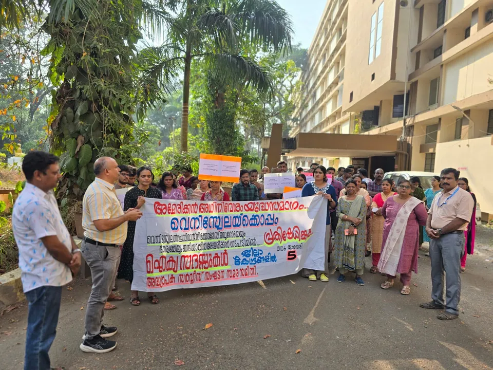 WhatsApp Image 2026-01-05 at 4.28.06 PM