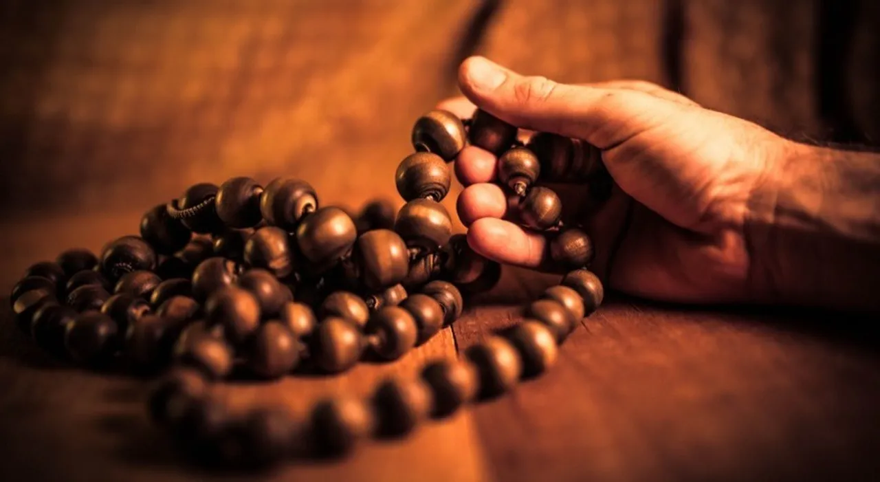 gayatri mantra muhurtham