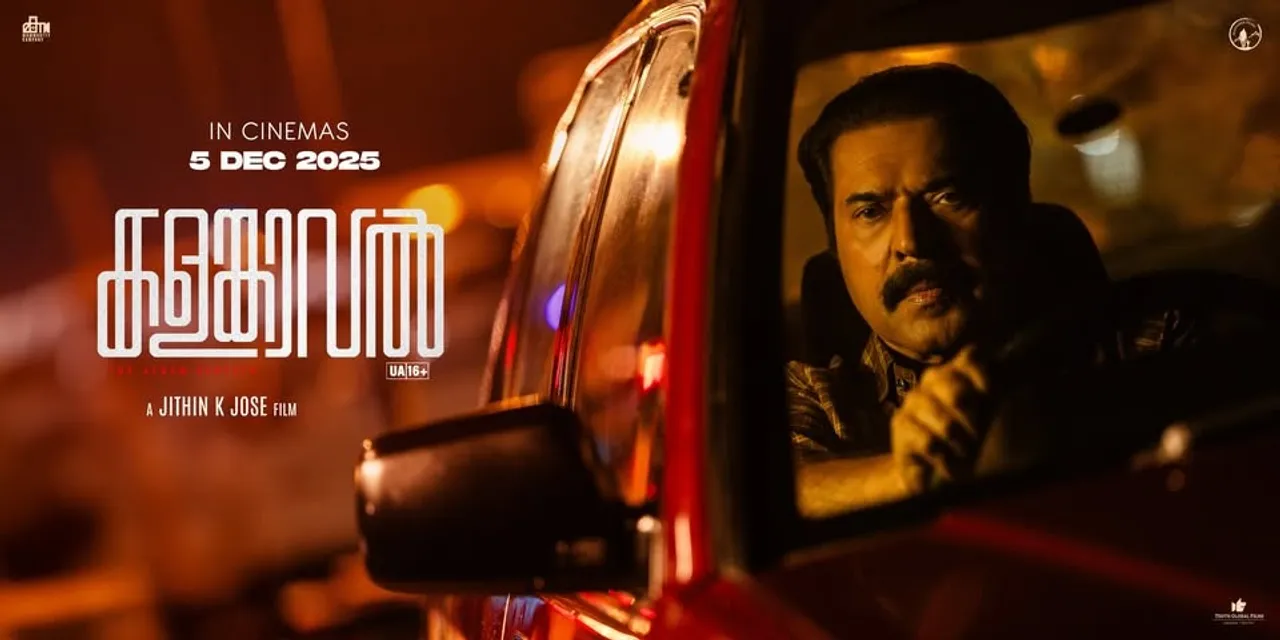 590858508_1422132992610031_7760133955608759894_n