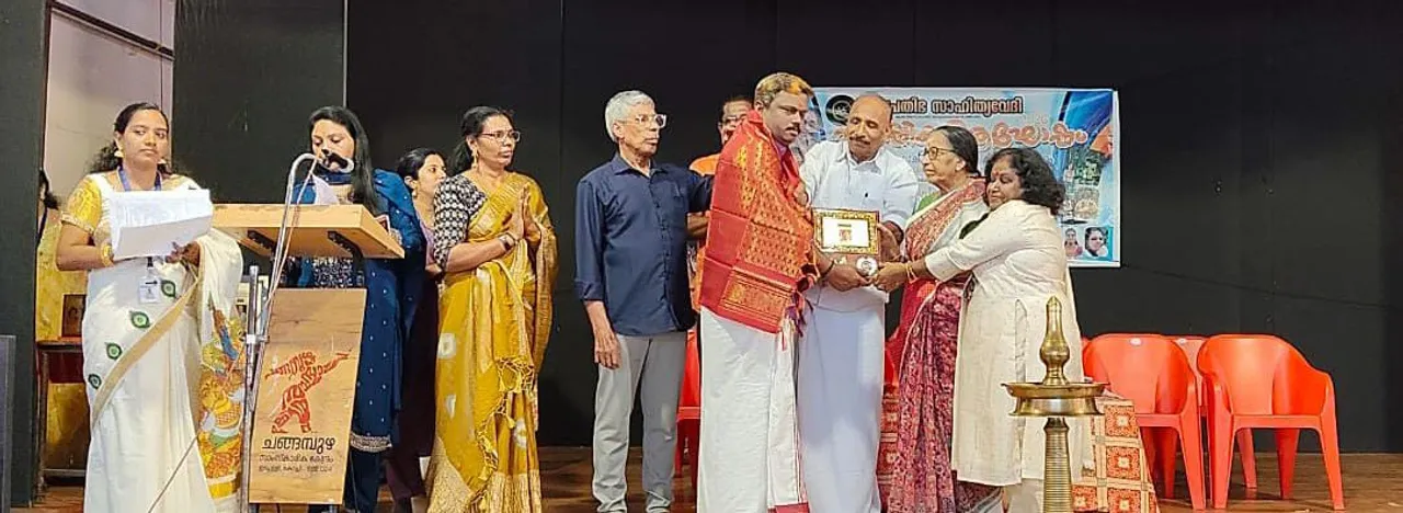 WhatsApp Image 2026-01-25 at 8.00.22 PM