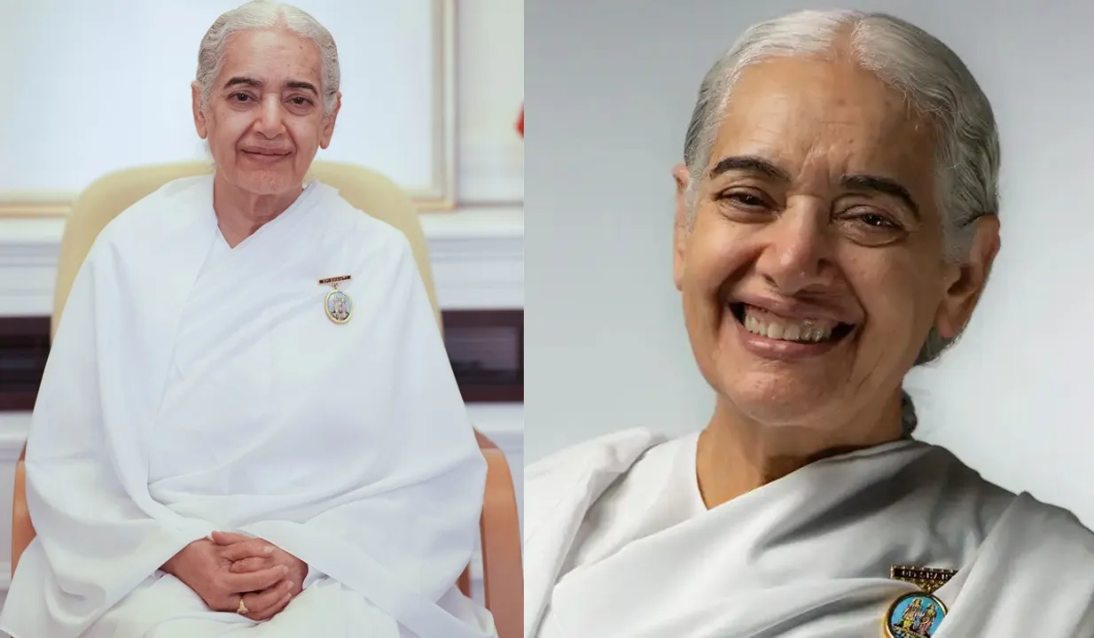 rajyogini kalakaumudi