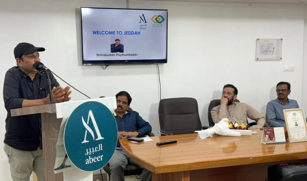 WhatsApp Image 2026-01-28 at 7.29.11 AM