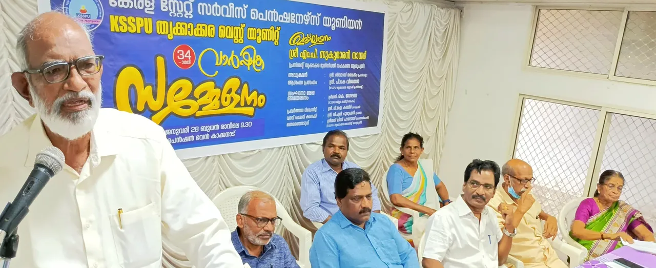 WhatsApp Image 2026-01-28 at 4.12.13 PM