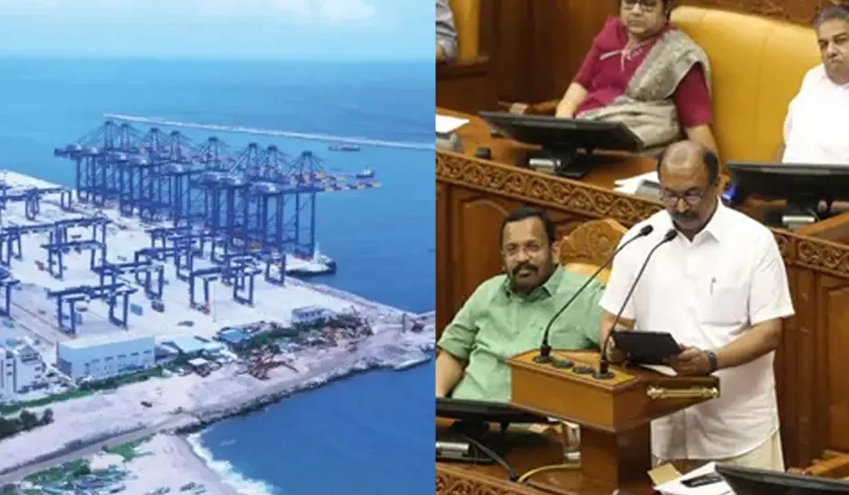 kerala budget 2026 vizhinjam port kalakaumudi