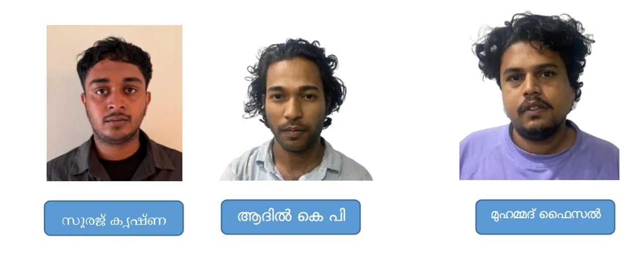 Screenshot 2026-01-31 at 23-31-38 Press note.pdf