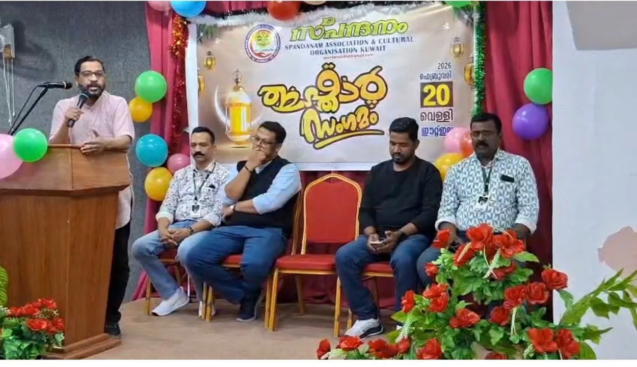 WhatsApp Image 2026-02-20 at 11.18.10 PM (1)