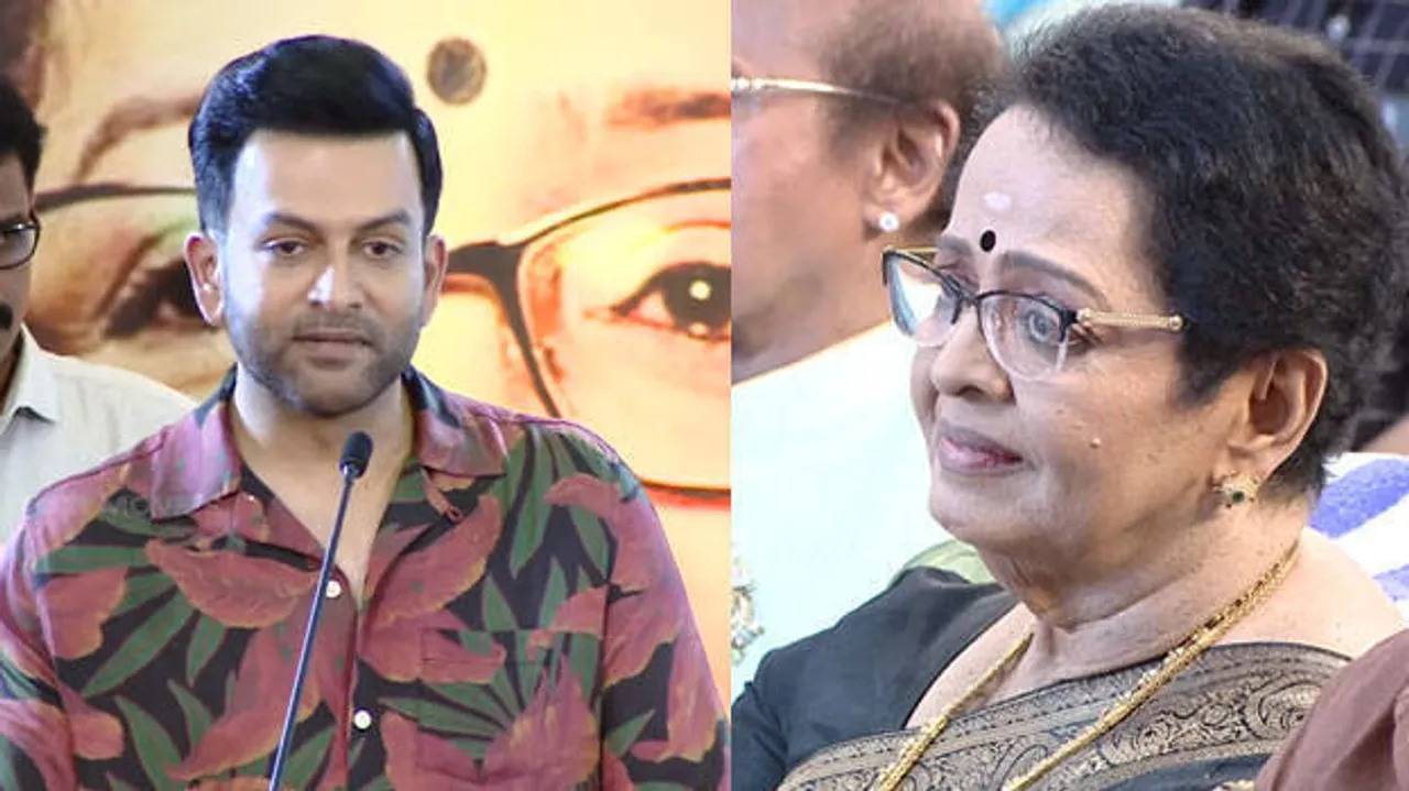 prithviraj and mallika