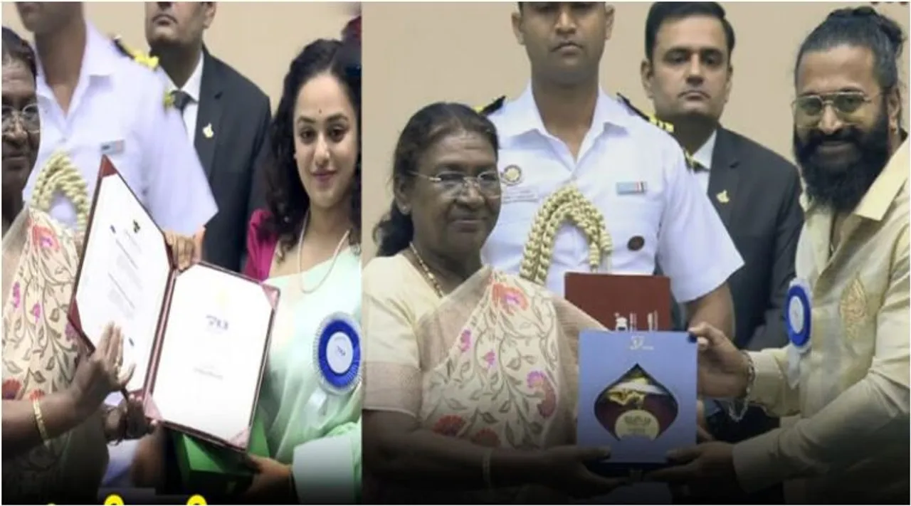 natioanl award