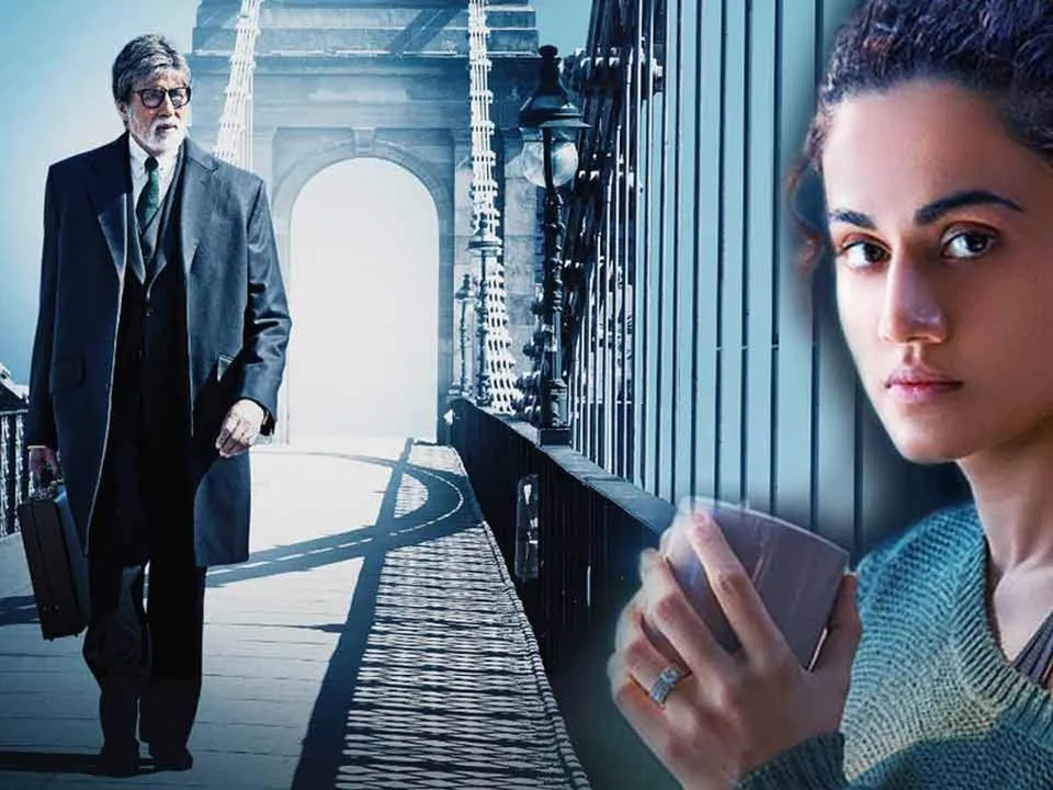 badla