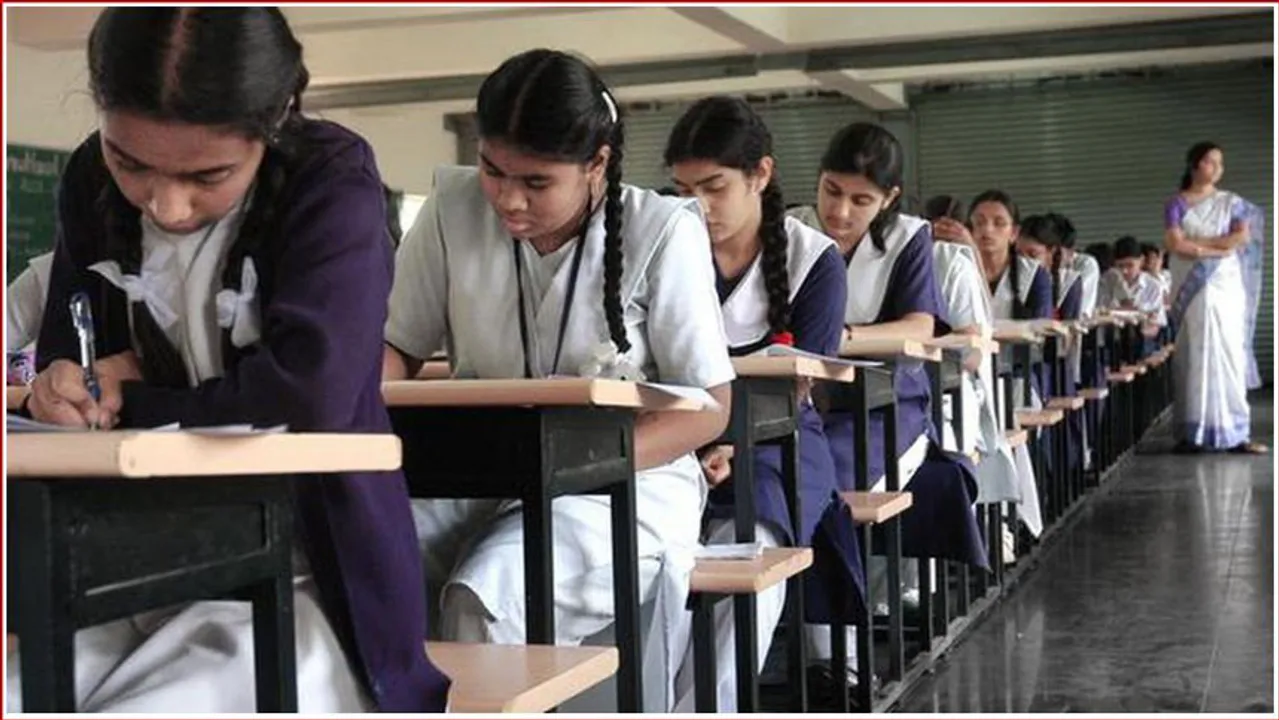 cbse