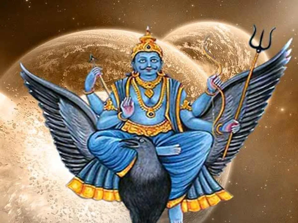 shani