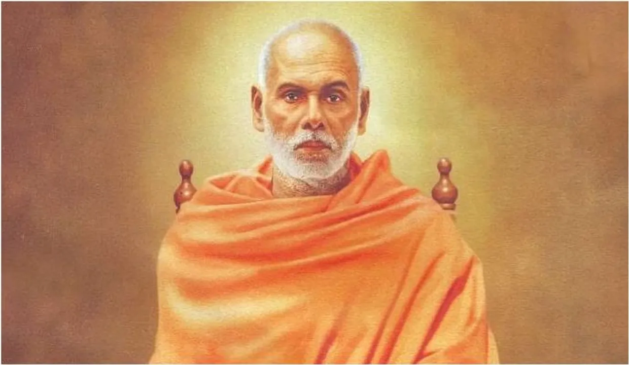 gurujayanthi
