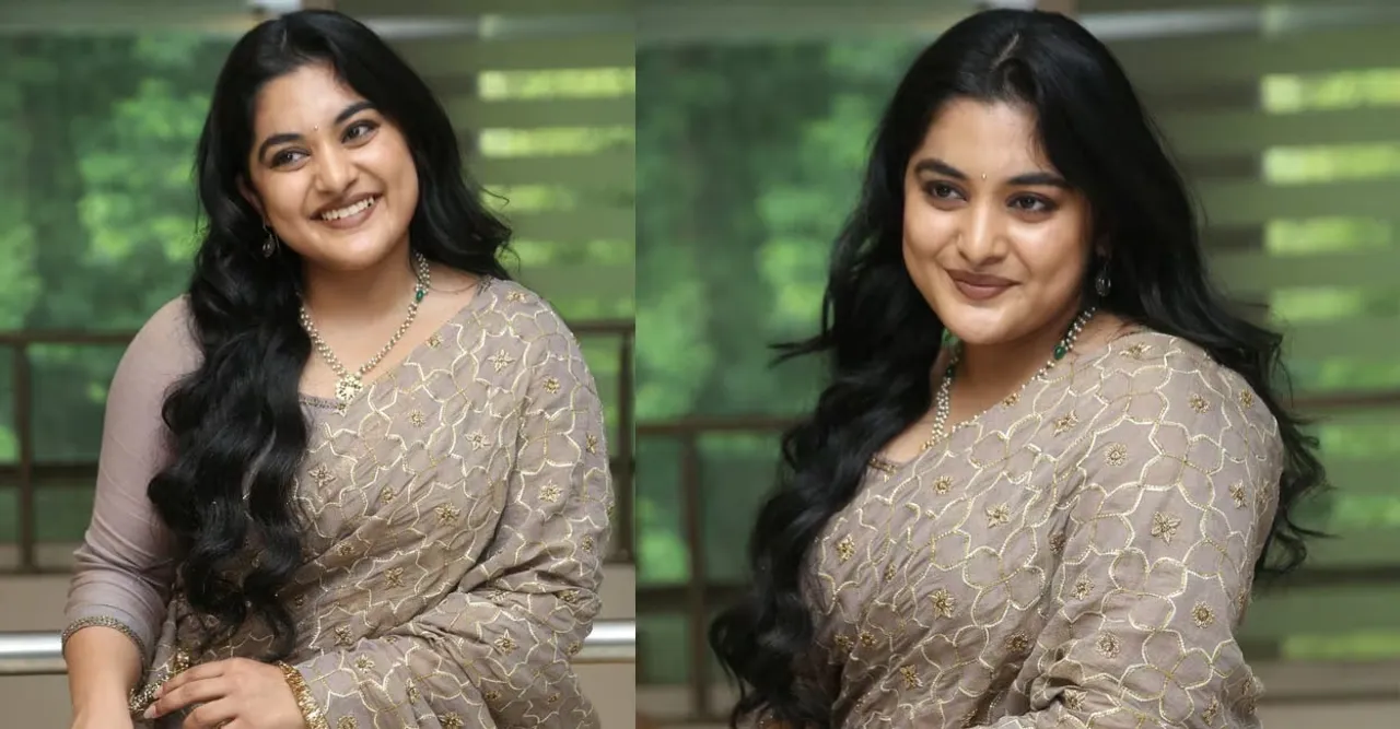 niveda