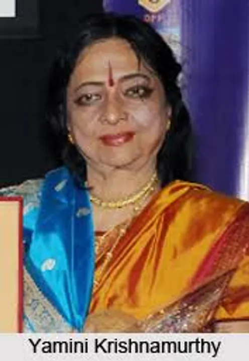 yamini