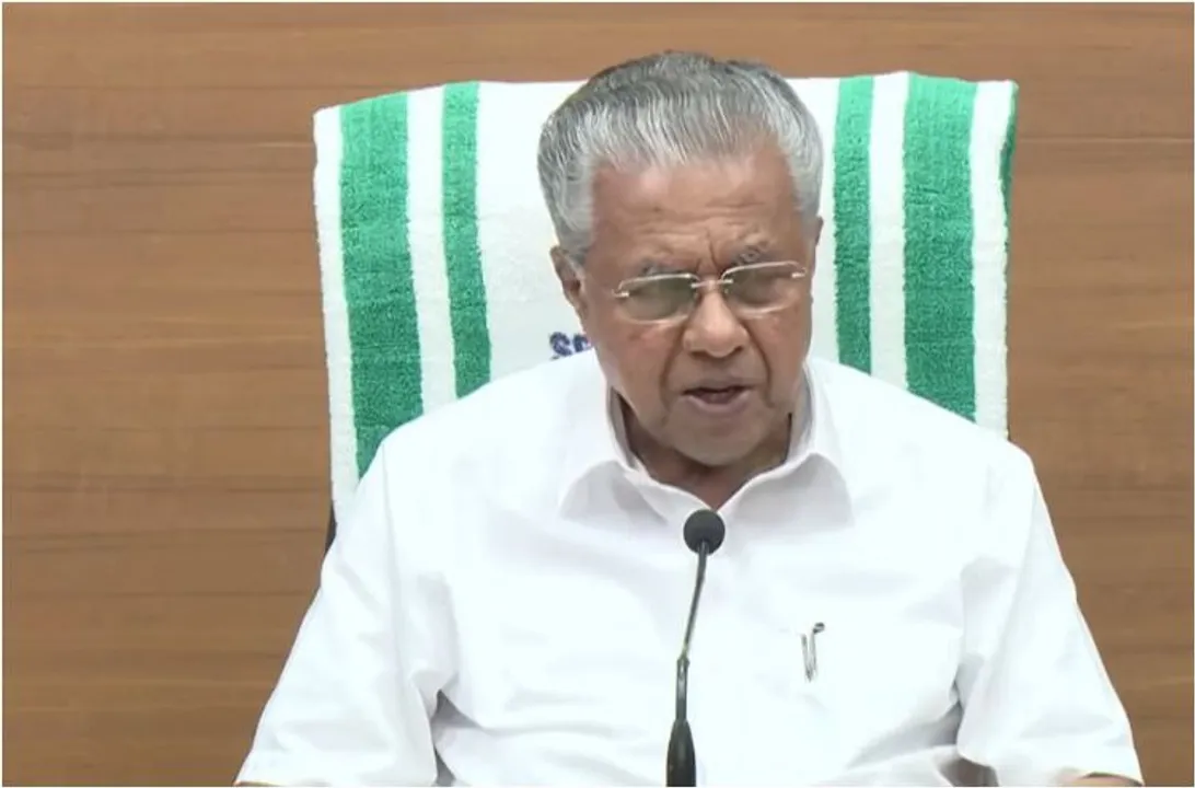 CM PINARAYI ON WAYANAD LANDSLIDE DISASTER FUND RAW