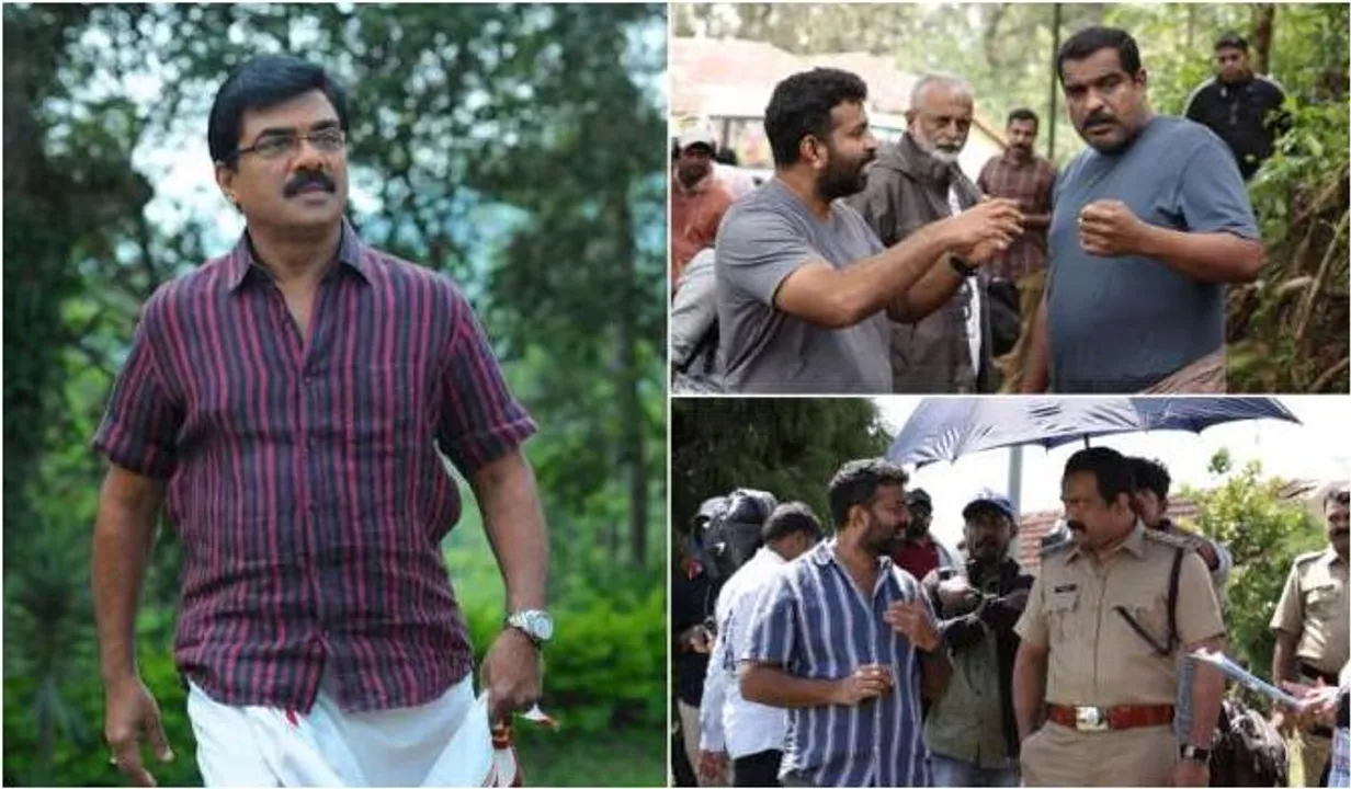 vijayaraghavan