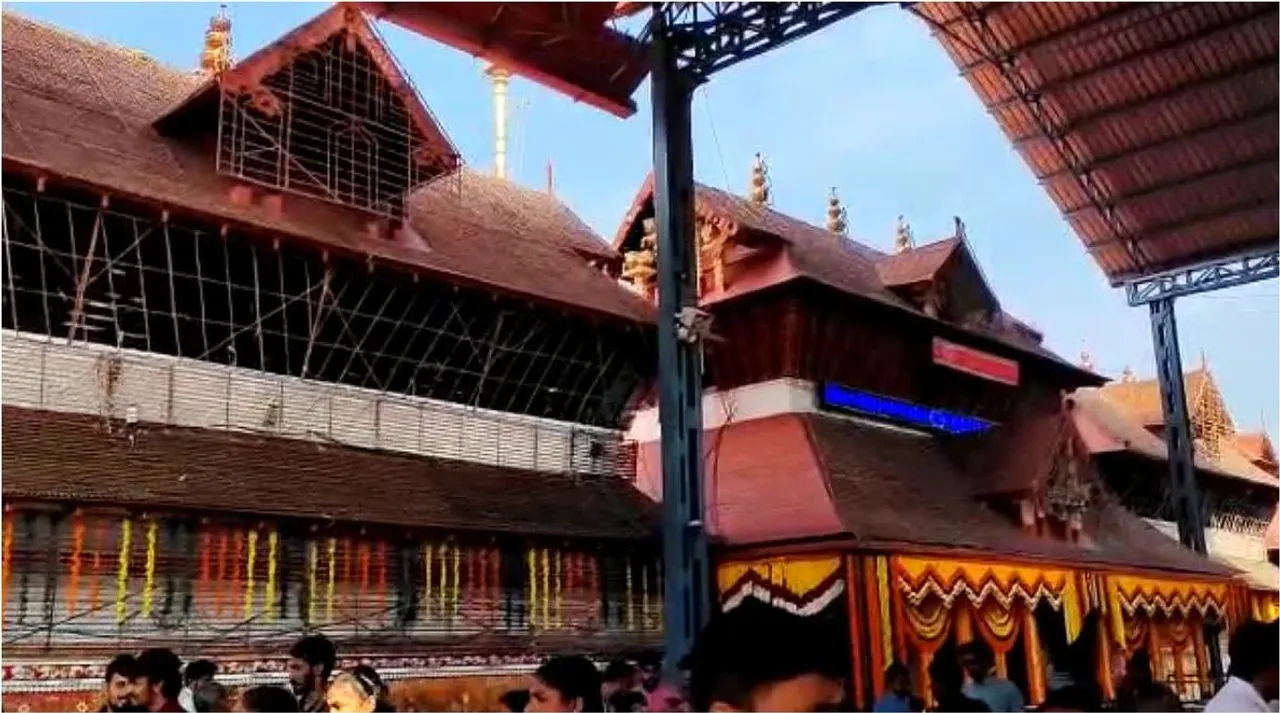 sree krishna jayanthi