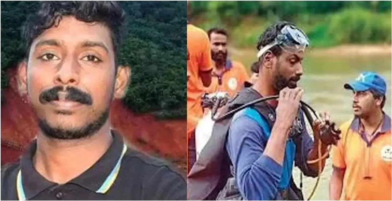 ARJUN 