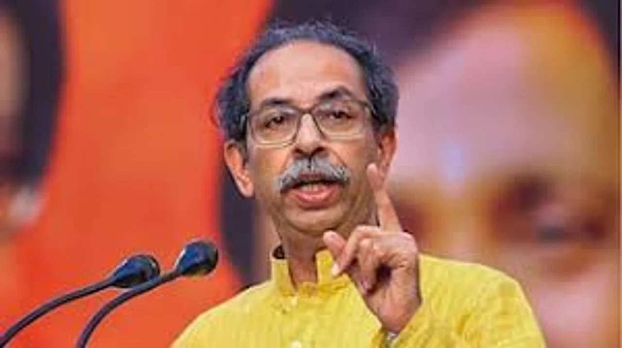 uddav thackeray