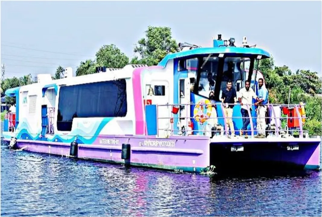 water metro