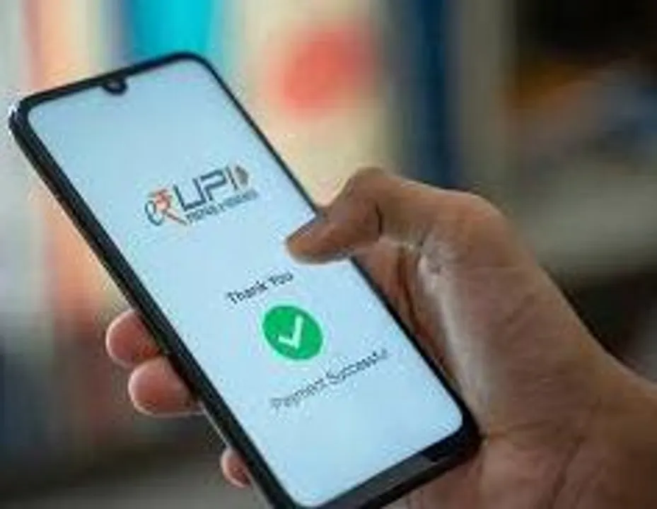 upi 1