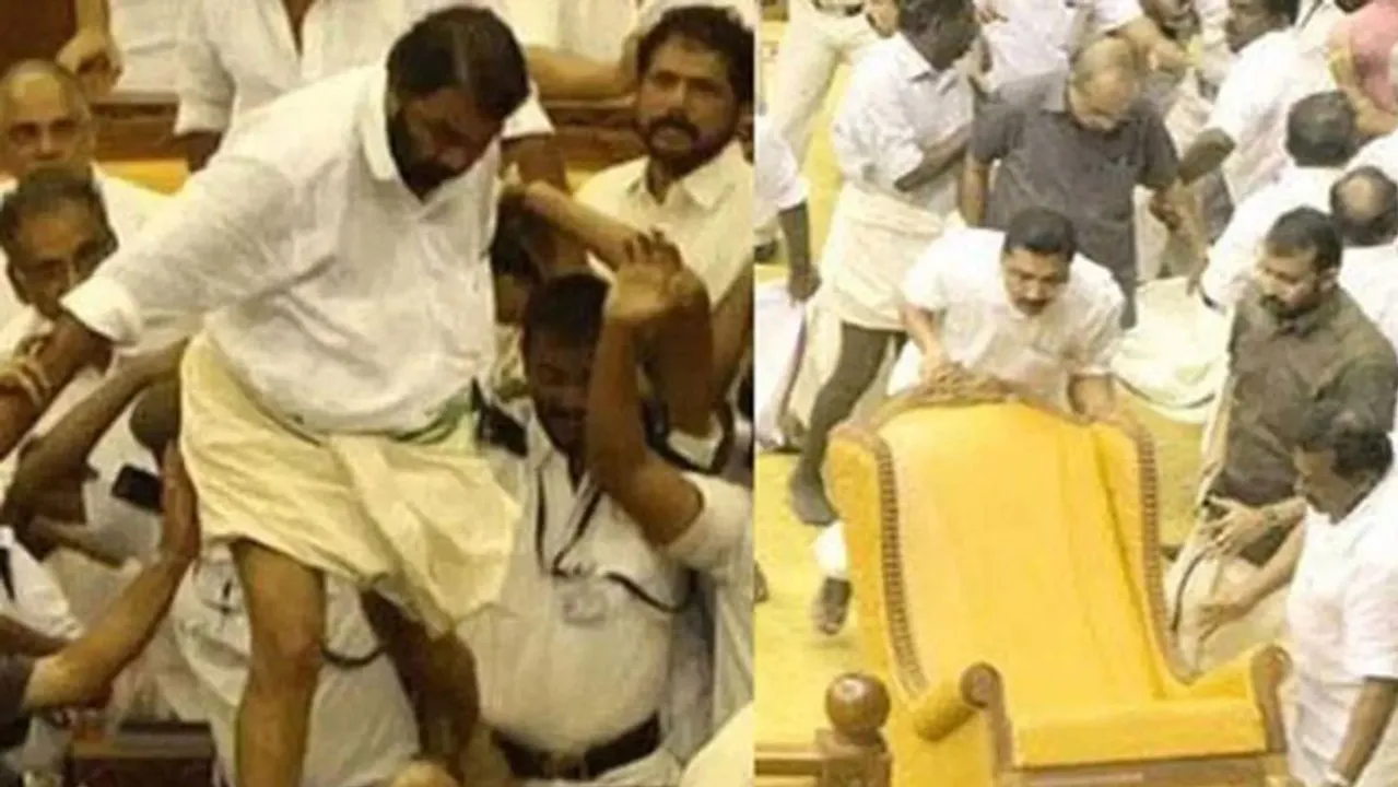 niyamasabha case