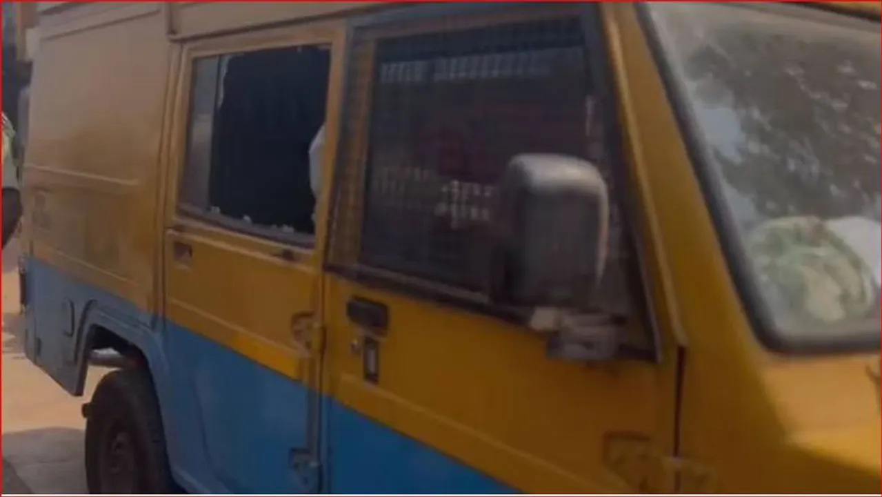 atm robbery