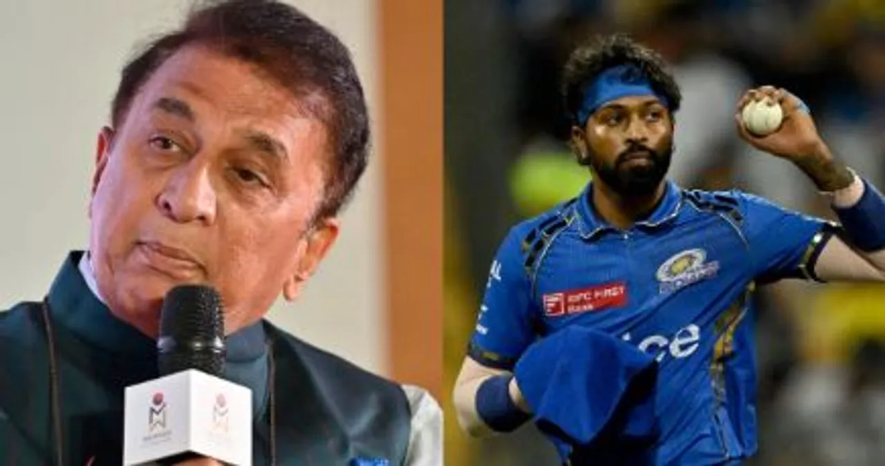 Sunil Gavaskar and Hardhik Pandya