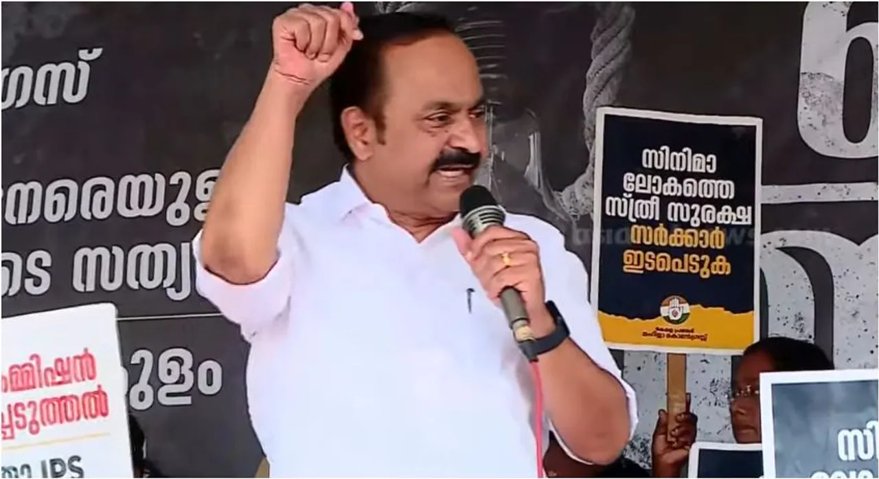 vd satheesan on hema committee report
