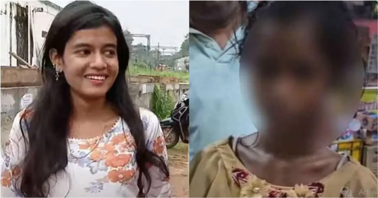 kazhakootam girl missing