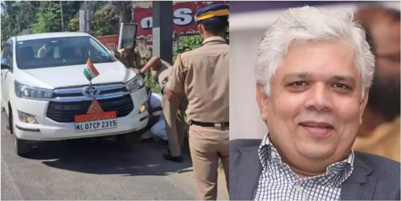 justice devan ramachandran