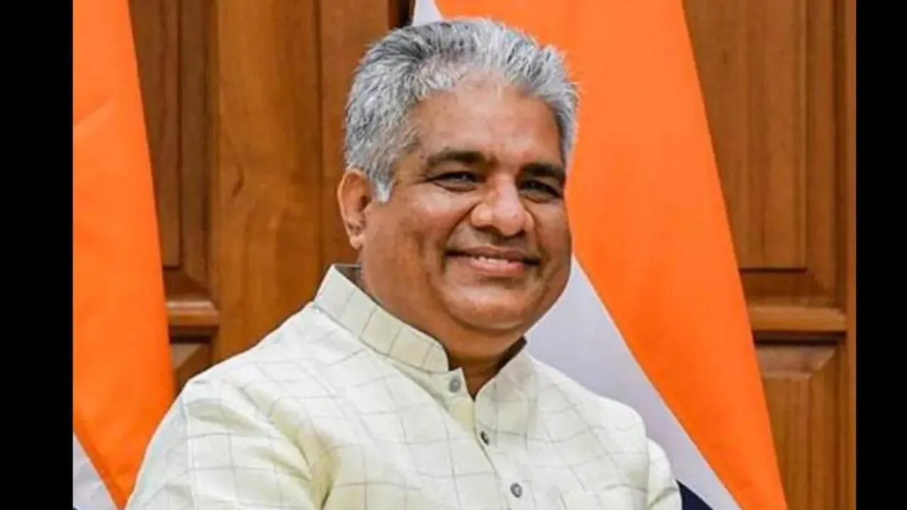bhu