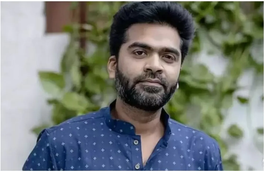 simbu