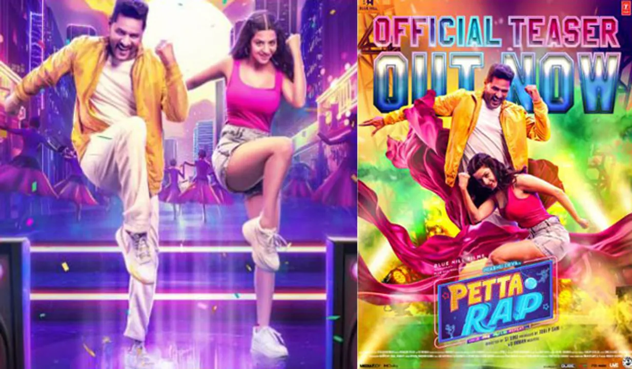 petta-rap-teaser-