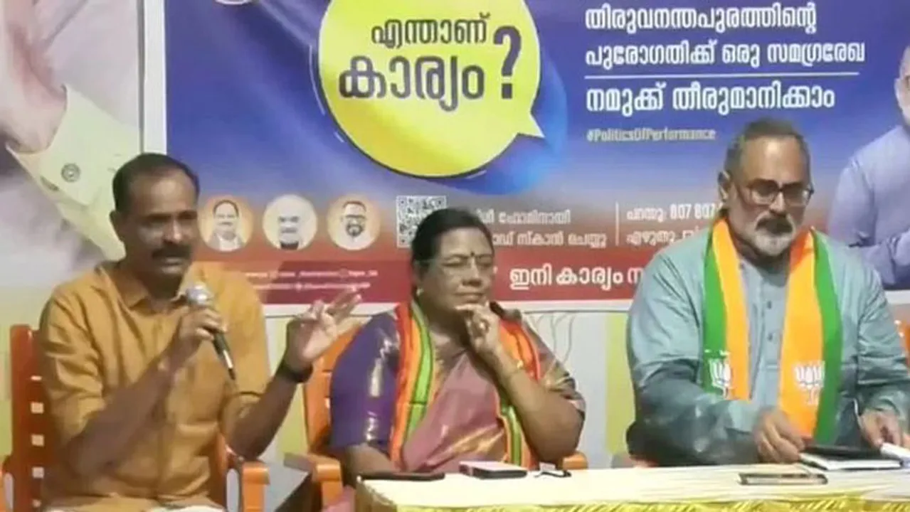 thangamani divakaran
