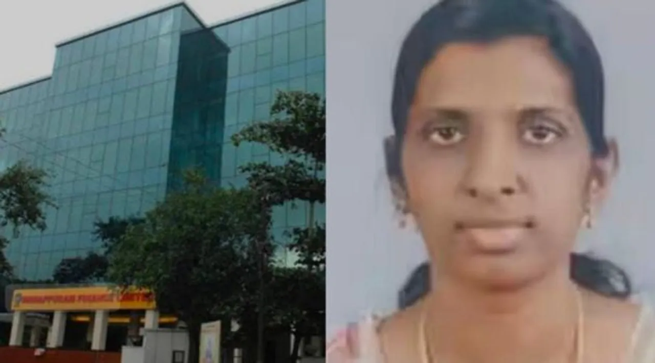 dhanya s mohan