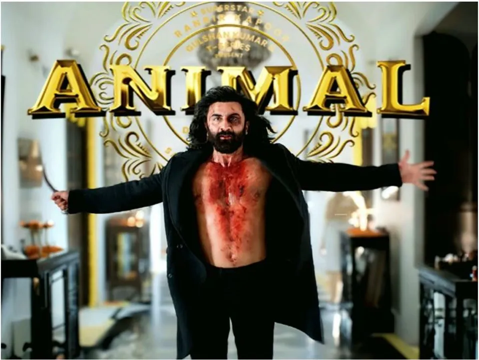 animal